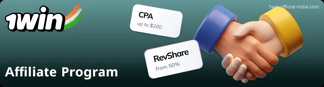 Affiliate program for players on the 1Win website in India